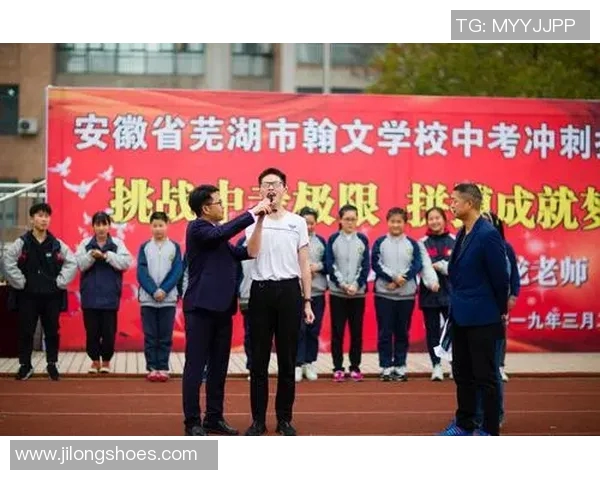 陈磊畅谈英雄联盟职业生涯中的挑战与成就分享 陈磊畅谈英雄联盟职业生涯中的挑战与成就分享