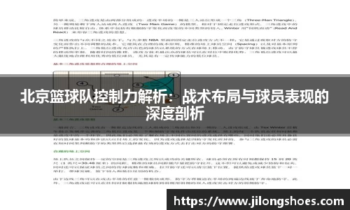 ks8凯发官方网站